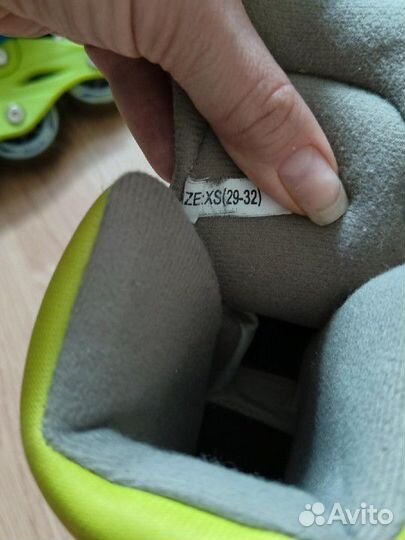 Роликовые коньки раздвижные 29-32