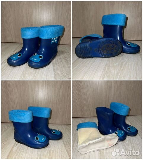 Резиновые сапоги