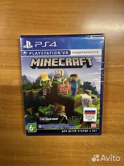 PS4 Minecraft / Майнкрафт (новый, на русском)