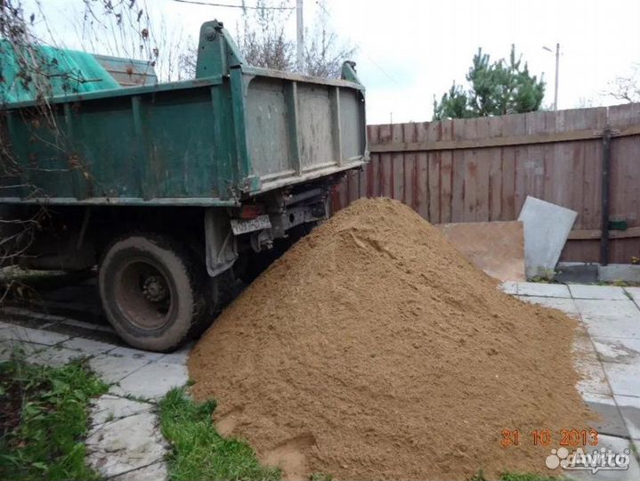 Услуги ЗИЛ самосвал