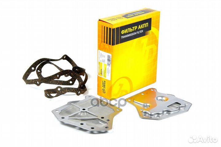 Фильтр АКПП с прокладкой 20 JDH0018 Just Drive
