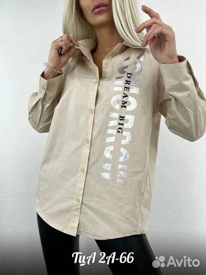 Рубашка женская