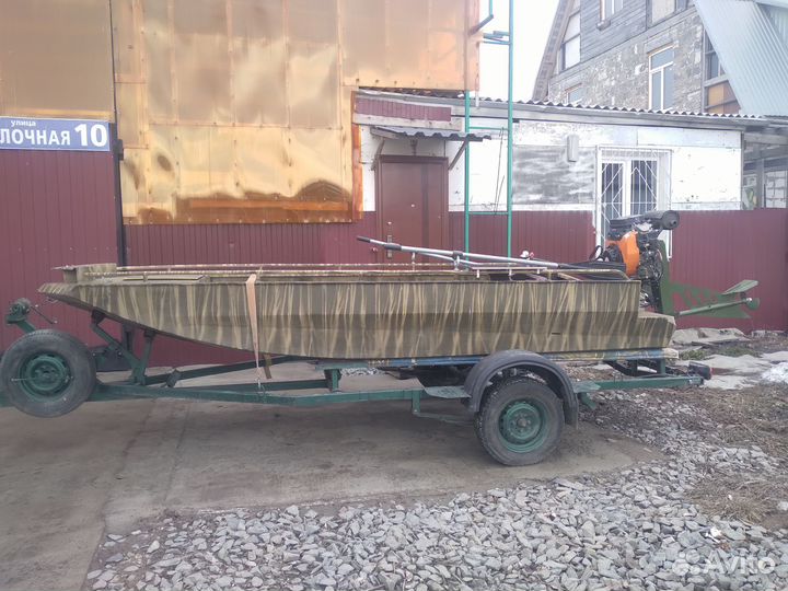 Лодка болотоход