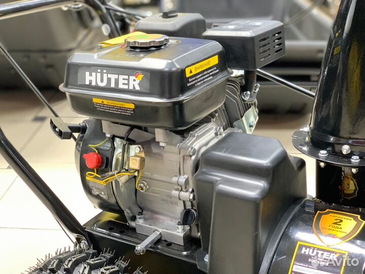 Снегоуборщик Huter SGC 5500X