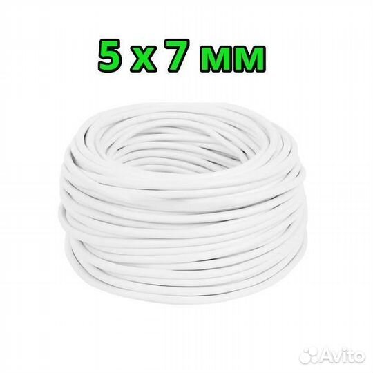 Капельная лента