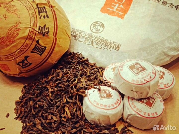 Убойный Китайский чай Габа для активности