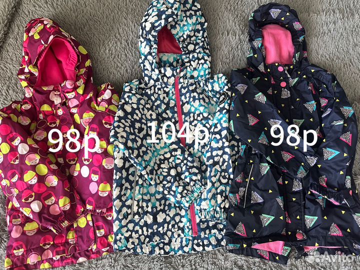 Курточки демисезонный для девочки