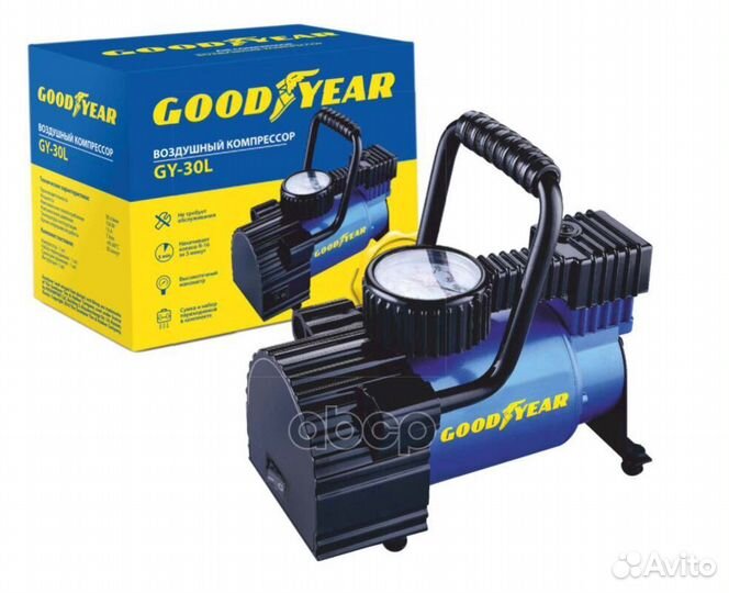 Компрессор goodyear GY30L, 30 л/мин, съемная ру