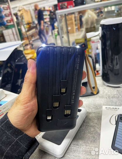 Power bank 20000 mah