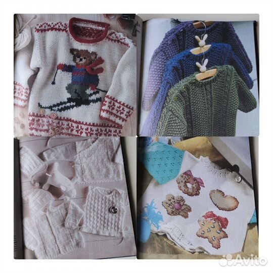 Книги по вязанию спицами