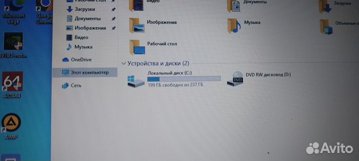 Леново мощный i7/SSD256/8гб/GT720M
