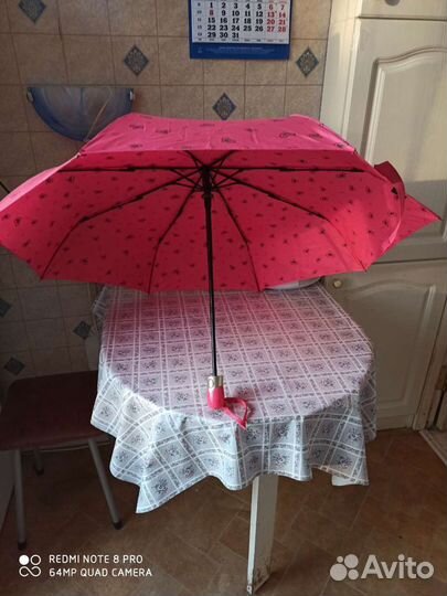 Зонт женский