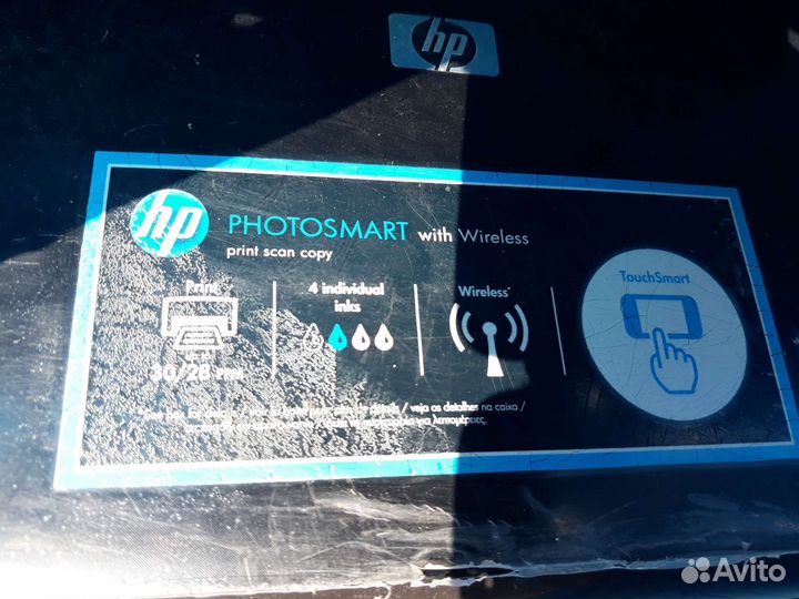 Мфу струйный