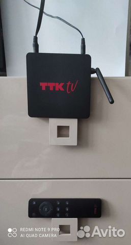 Телевизионная приставка для просмотра цифровоготв