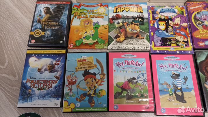 DVD диски мультфильмы пакетом, набором 40 шт