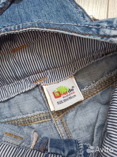 Джинсы для девочки