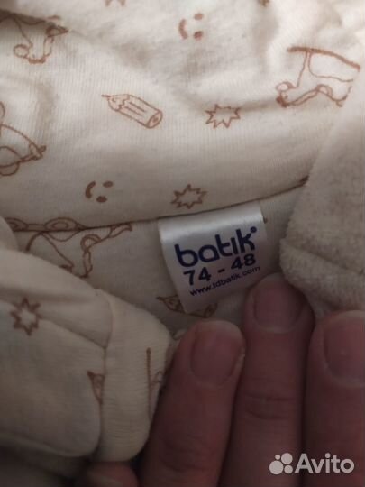 Комбинезон весна/ осень 74