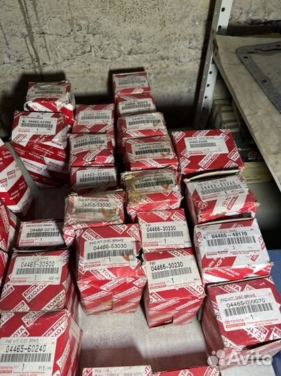Тормозные колодки toyota