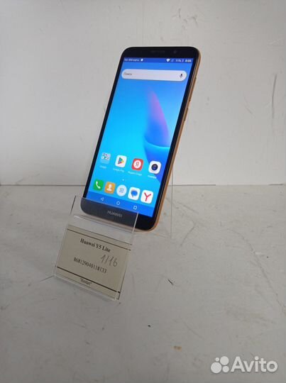 Huawei Y5 Lite