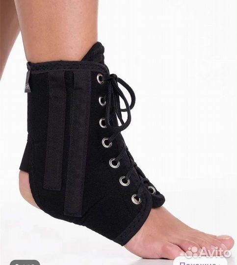 Ортез для голеностопа