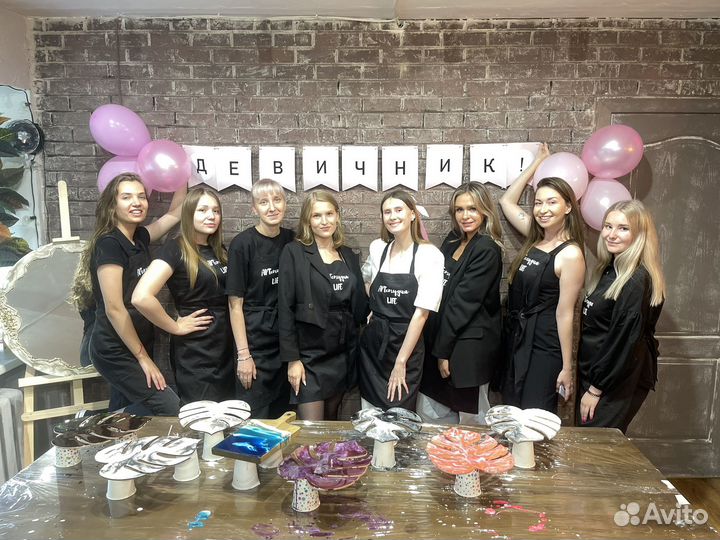 Мастер классы