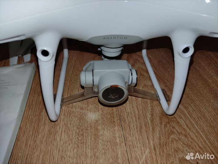 Dji phantom 4 pro