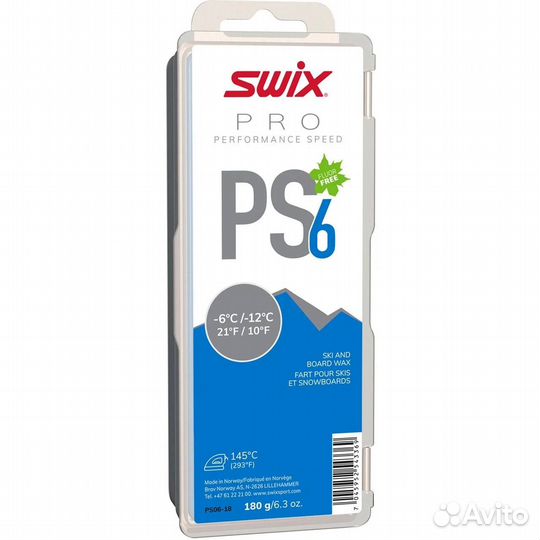 Парафин swix PS6 Blue -6C/ -12C, 180g