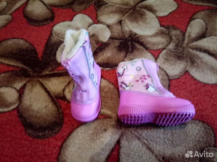 Сапожки зимние