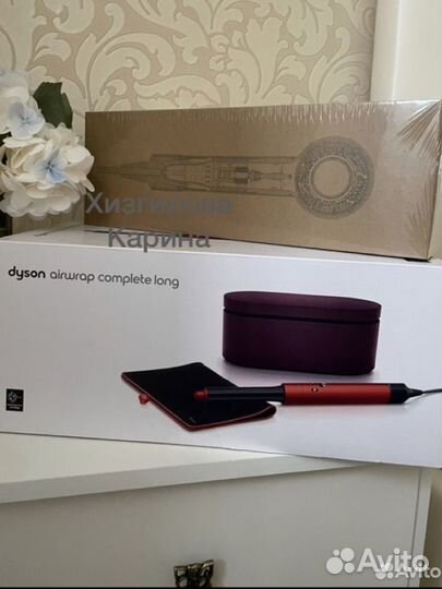 Dyson Airwrap Complete Long hs05 Topaz Orange