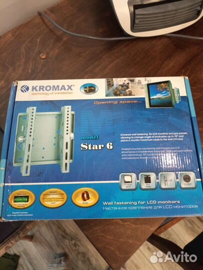 Кронштейн для телевизора