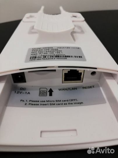 Уличный 4G роутер Интернет на даче