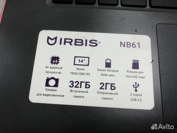 Нетбук Irbis NB61