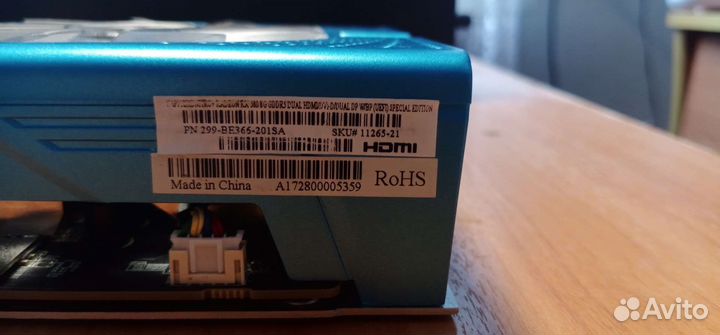 Видеокарта Sapphire Nitro + RX 580 8Gb Special