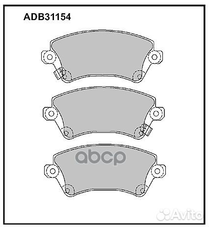 Колодки тормозные дисковые перед ADB31154