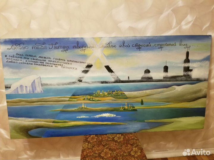 Картина маслом на холсте большая