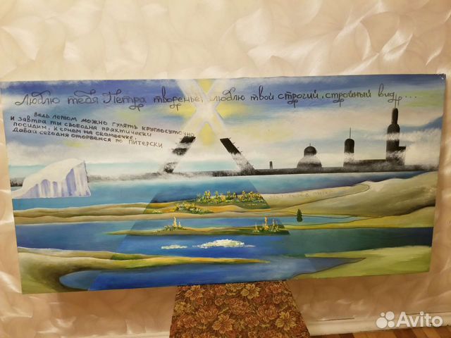 Картина маслом на холсте большая