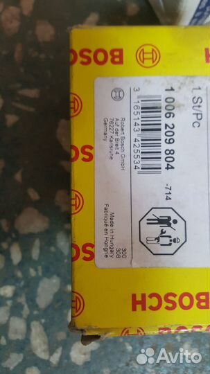 Бендикс стартера