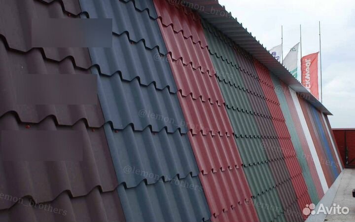 Профнастил / Металлочерепица / Шифер / Кровля