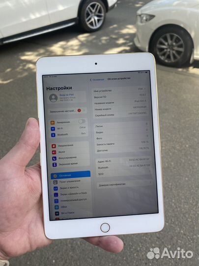 iPad Mini 4 128gb Wi-Fi