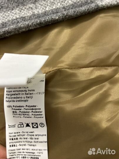 Пальто женское