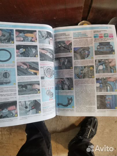Продам книгу по ремонту рено логан 2