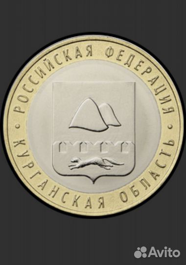 Продам монеты