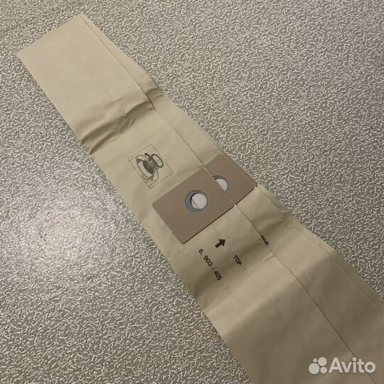 Мешок для пылесоса