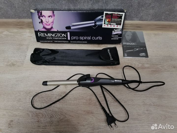 Remington pro spiral curls