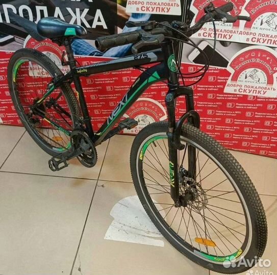 Велосипед бу next 8.0