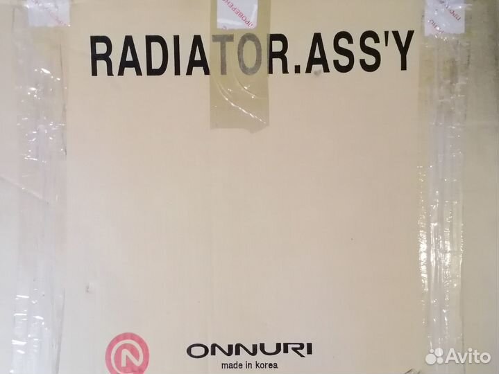 Радиатор охлаждения двигателя Chevrolet Aveo