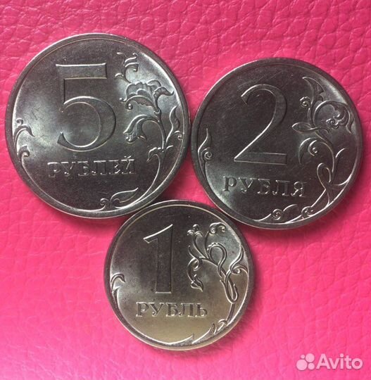 1,2,5 рублей 2010,2013 год,спмд
