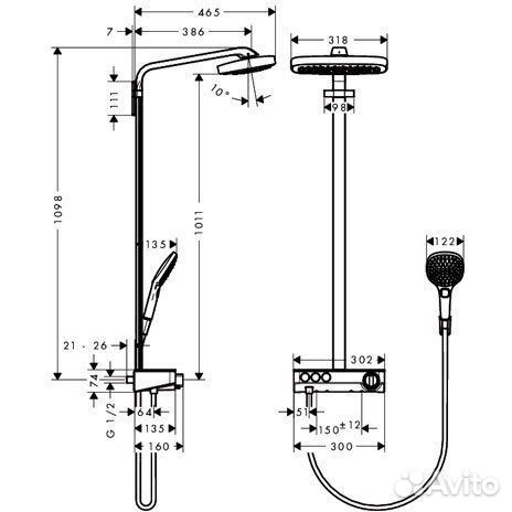 Душевая стойка Hansgrohe Raindance Select Push 300