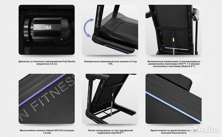 Oxygen Fitness New Classic Argentum TFT v.1.25