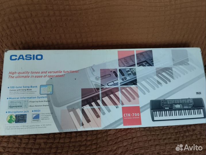 Синтезатор